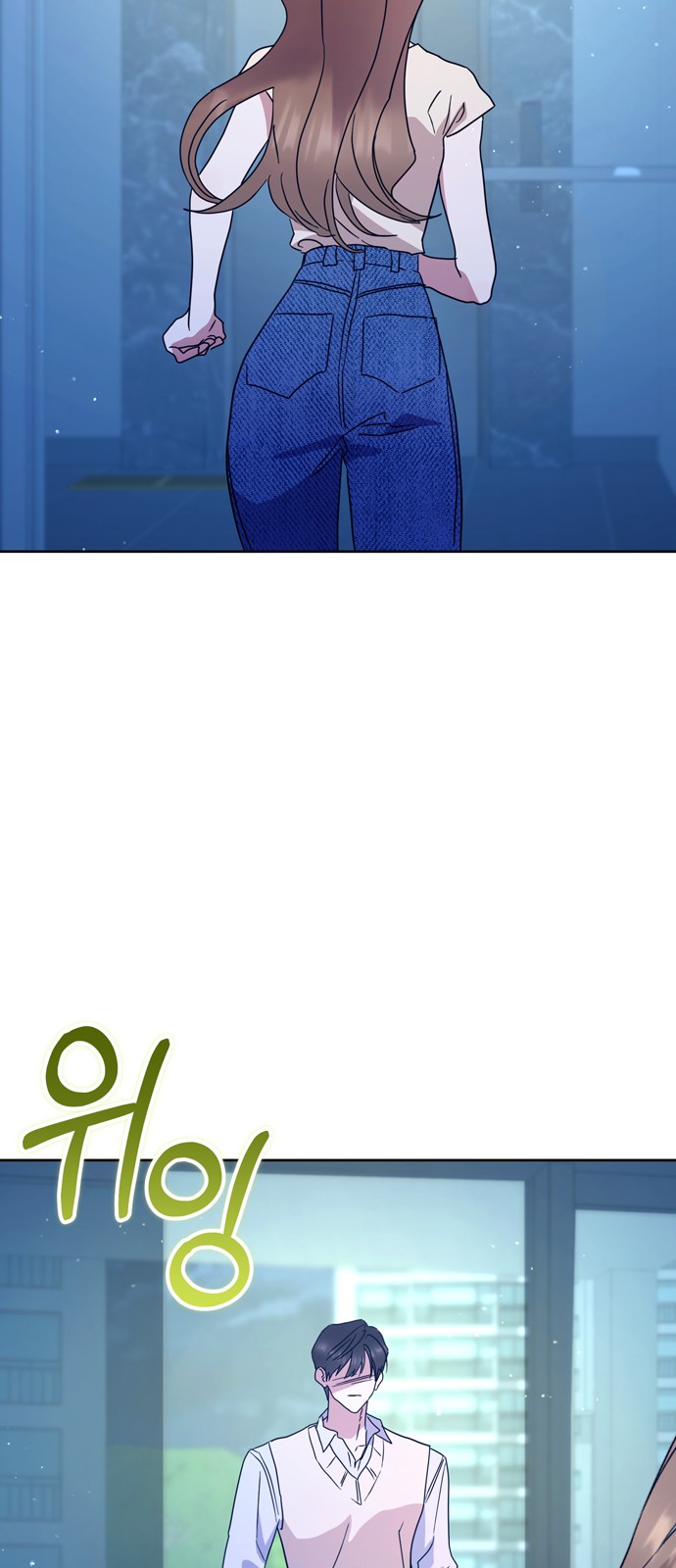 80 페이지