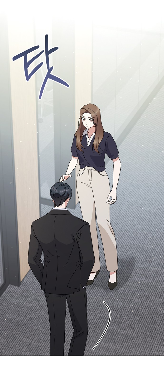 61 페이지