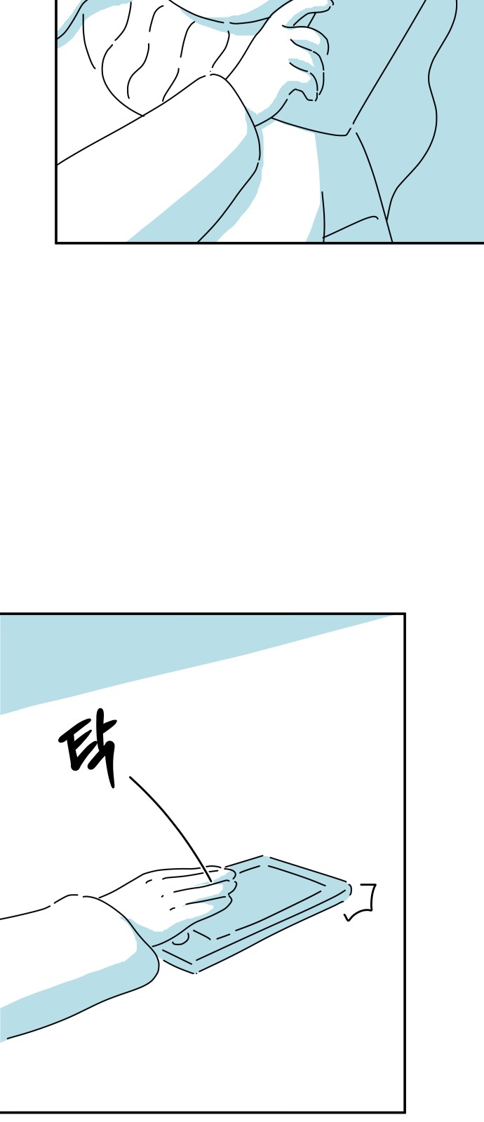 60 페이지