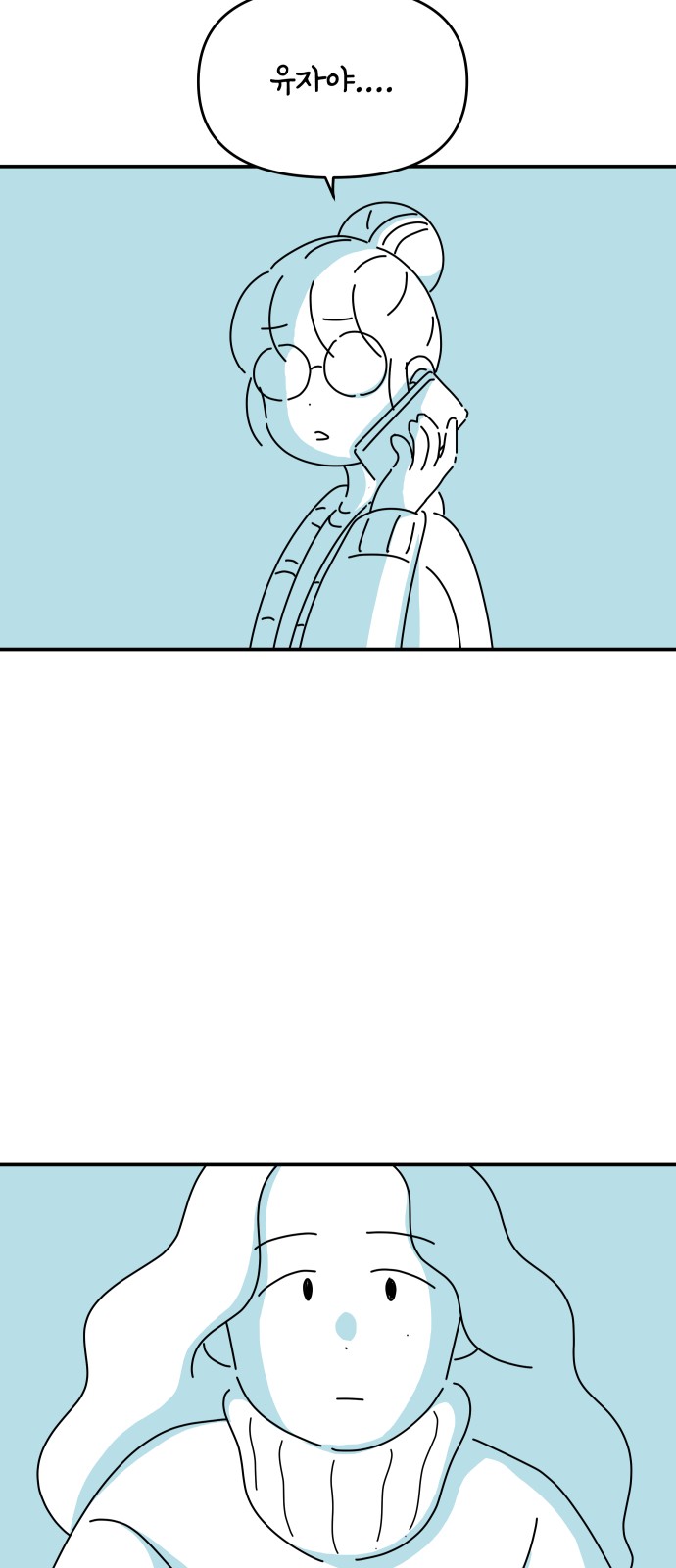 78 페이지
