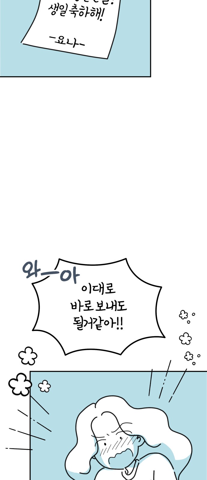 22 페이지