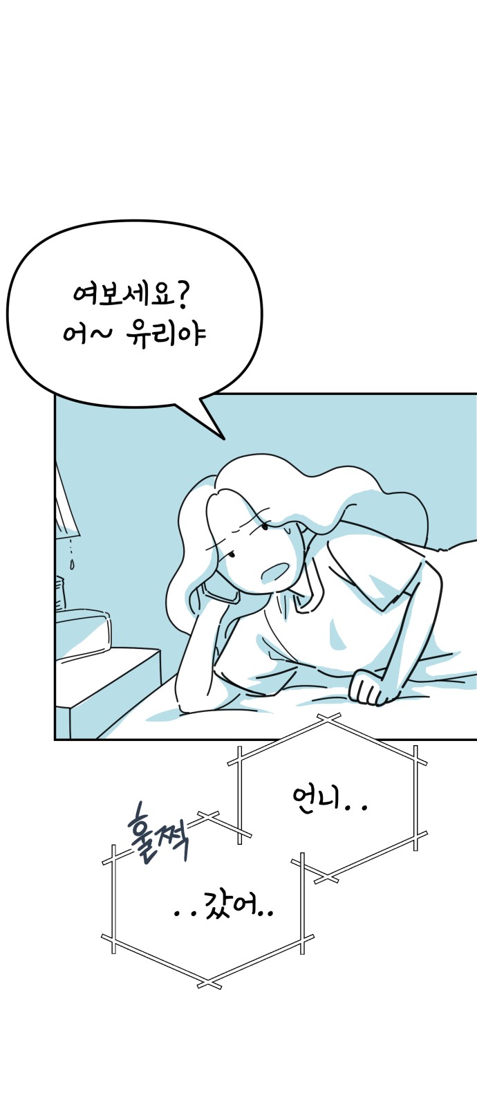 65 페이지