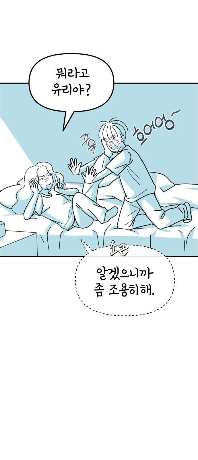 66 페이지