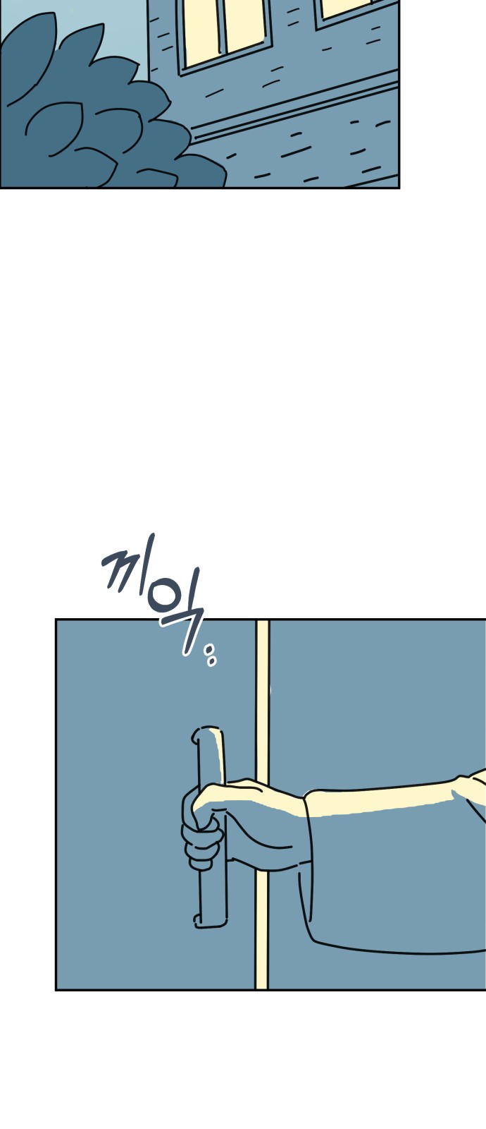 37 페이지