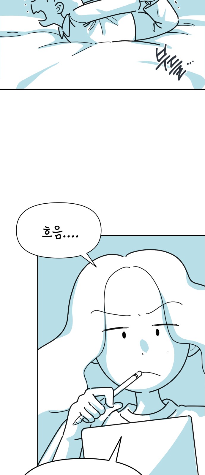 41 페이지