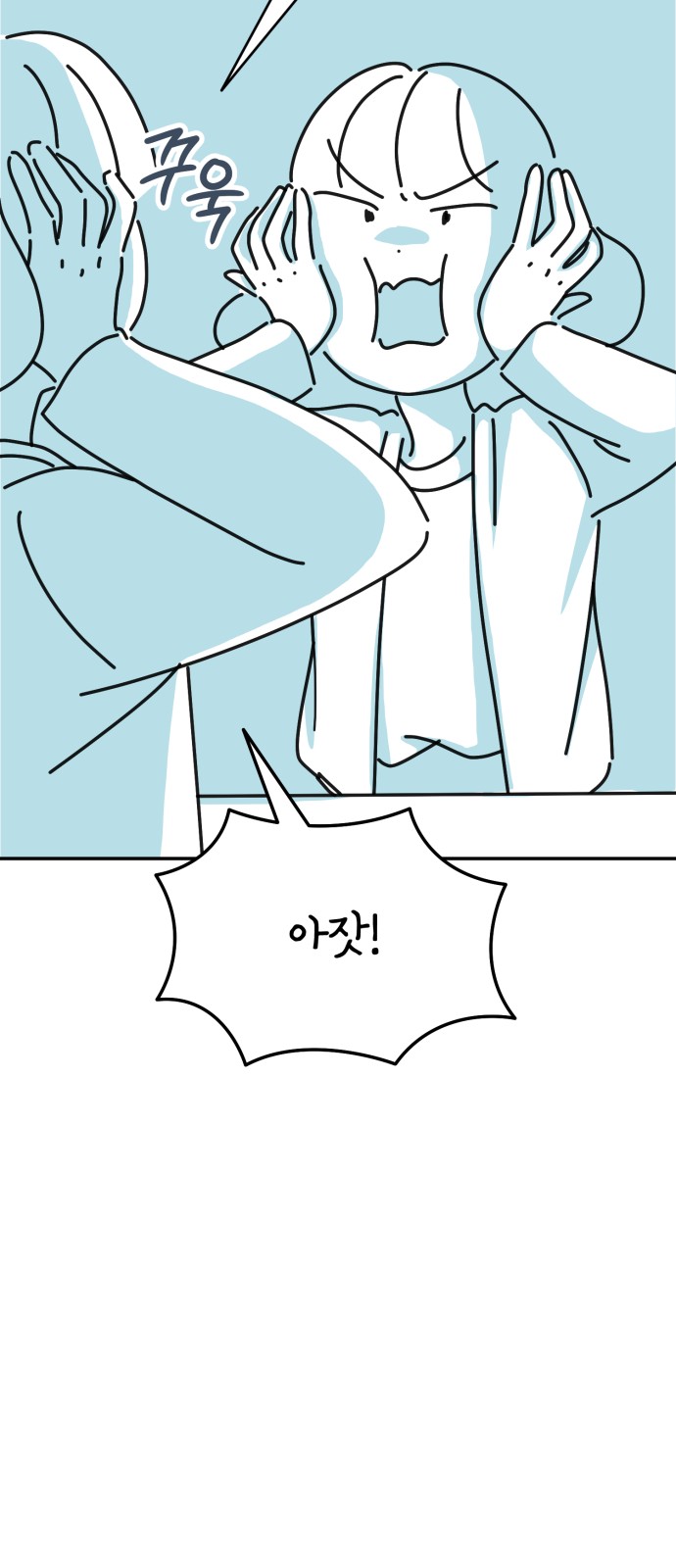10 페이지
