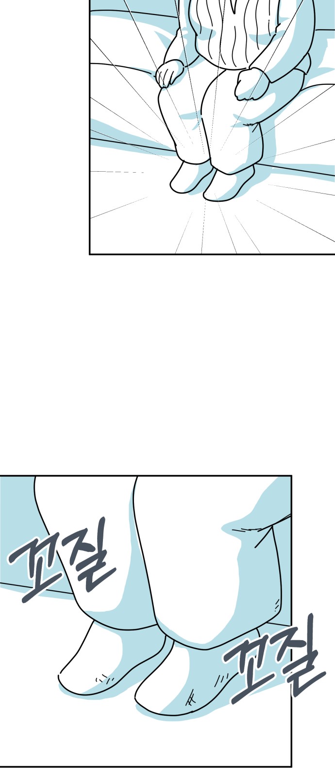 10 페이지