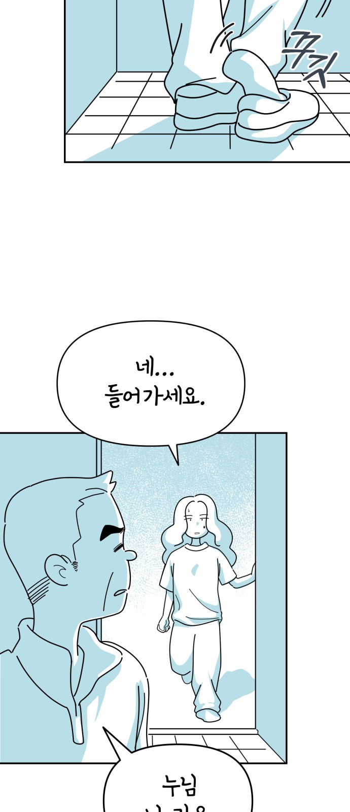 20 페이지