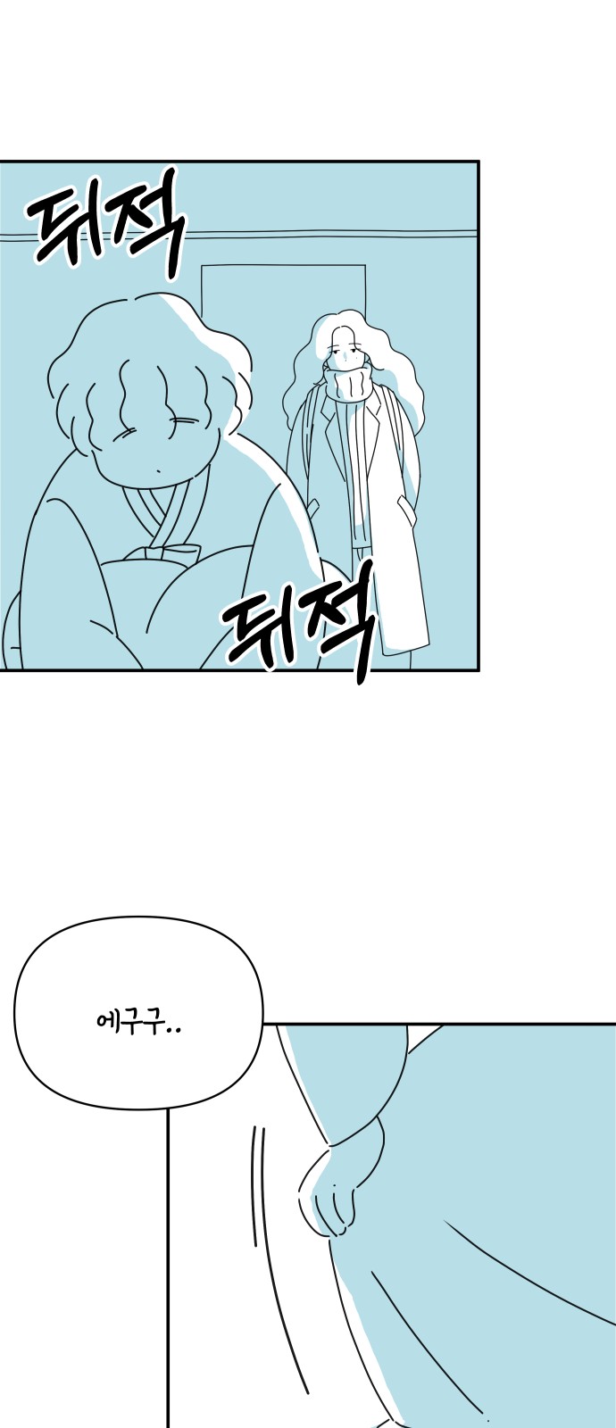 22 페이지
