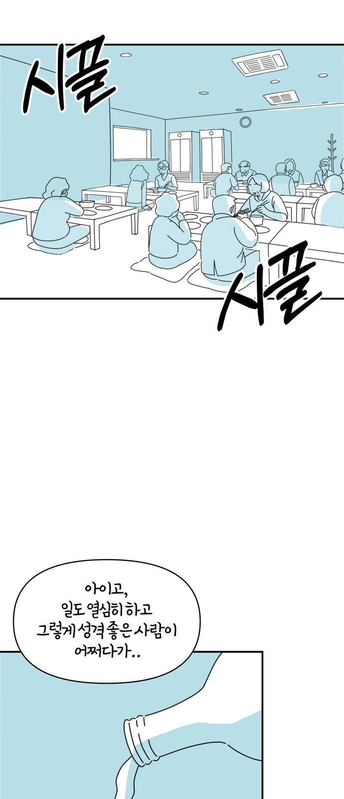32 페이지