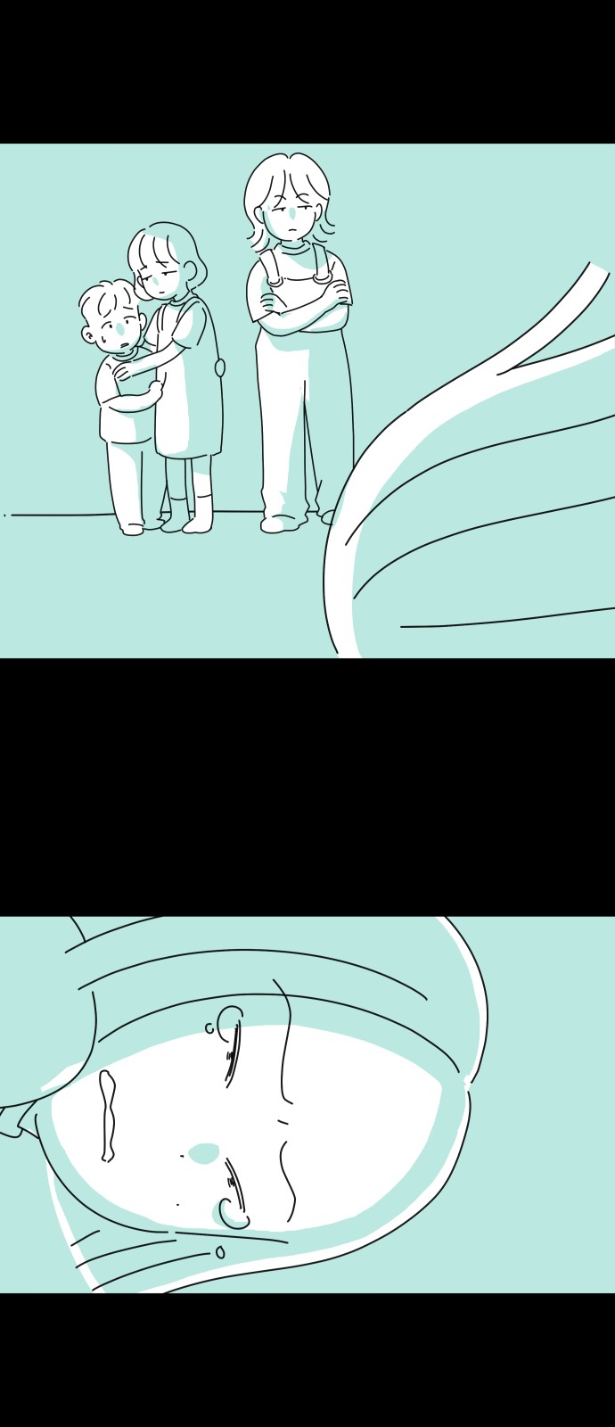 52 페이지