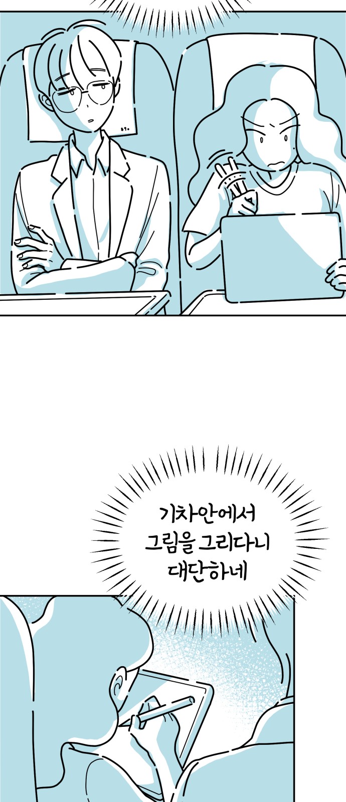 17 페이지