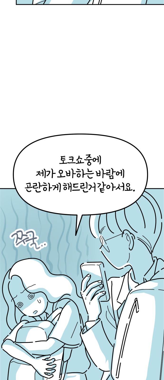 46 페이지