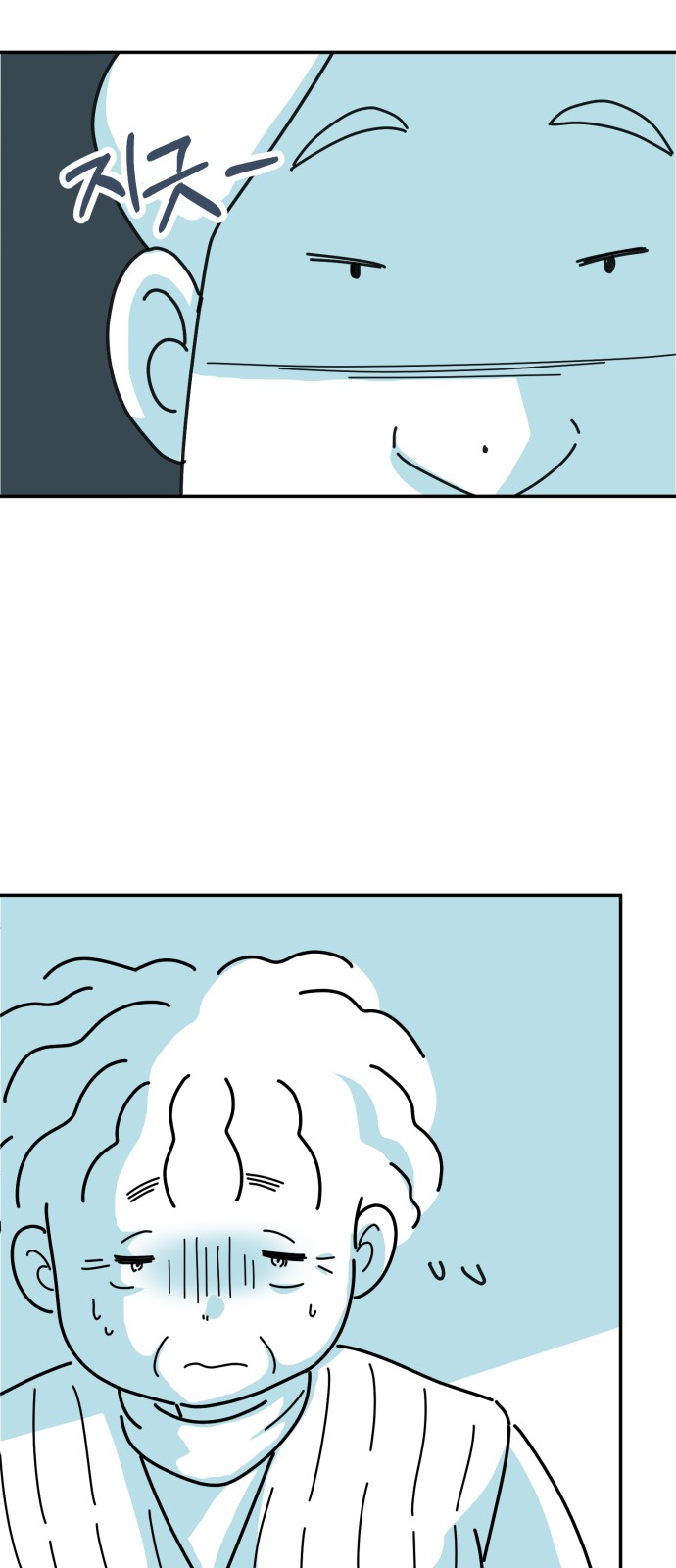 63 페이지