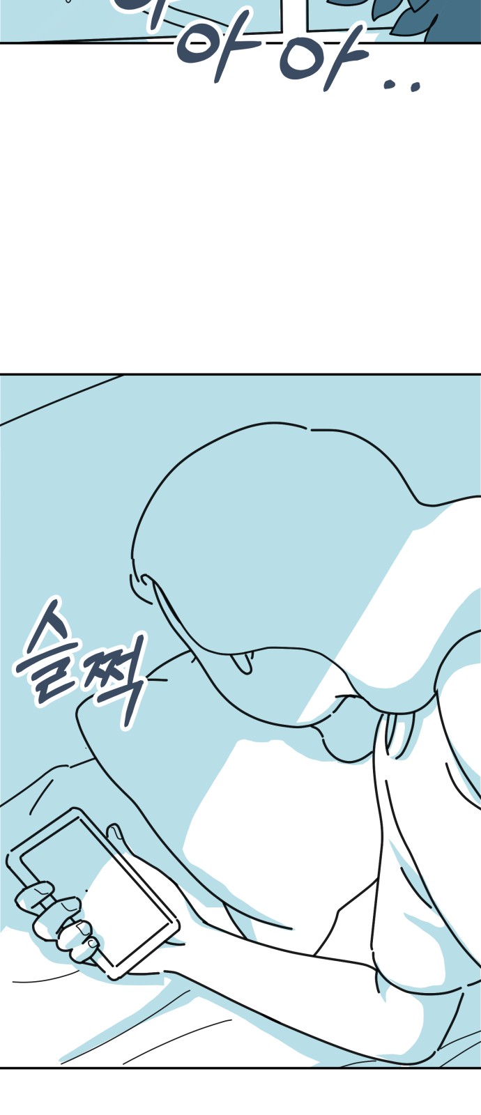 59 페이지