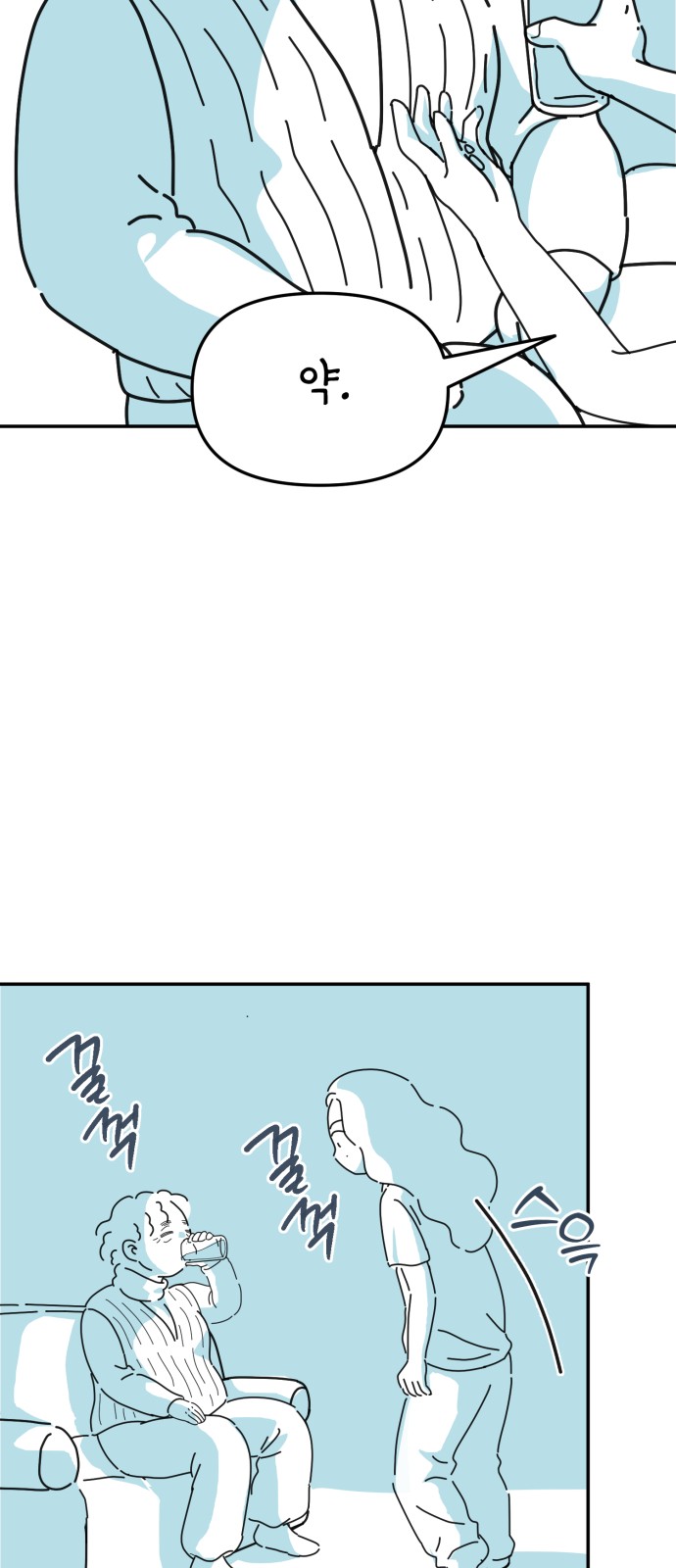 17 페이지