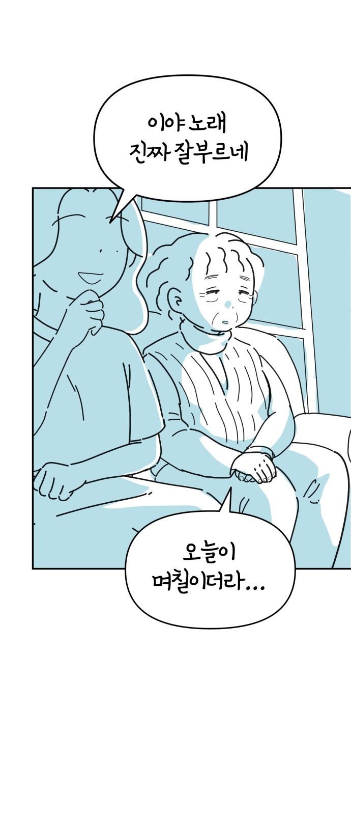 22 페이지