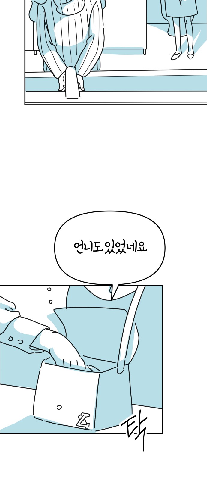 40 페이지