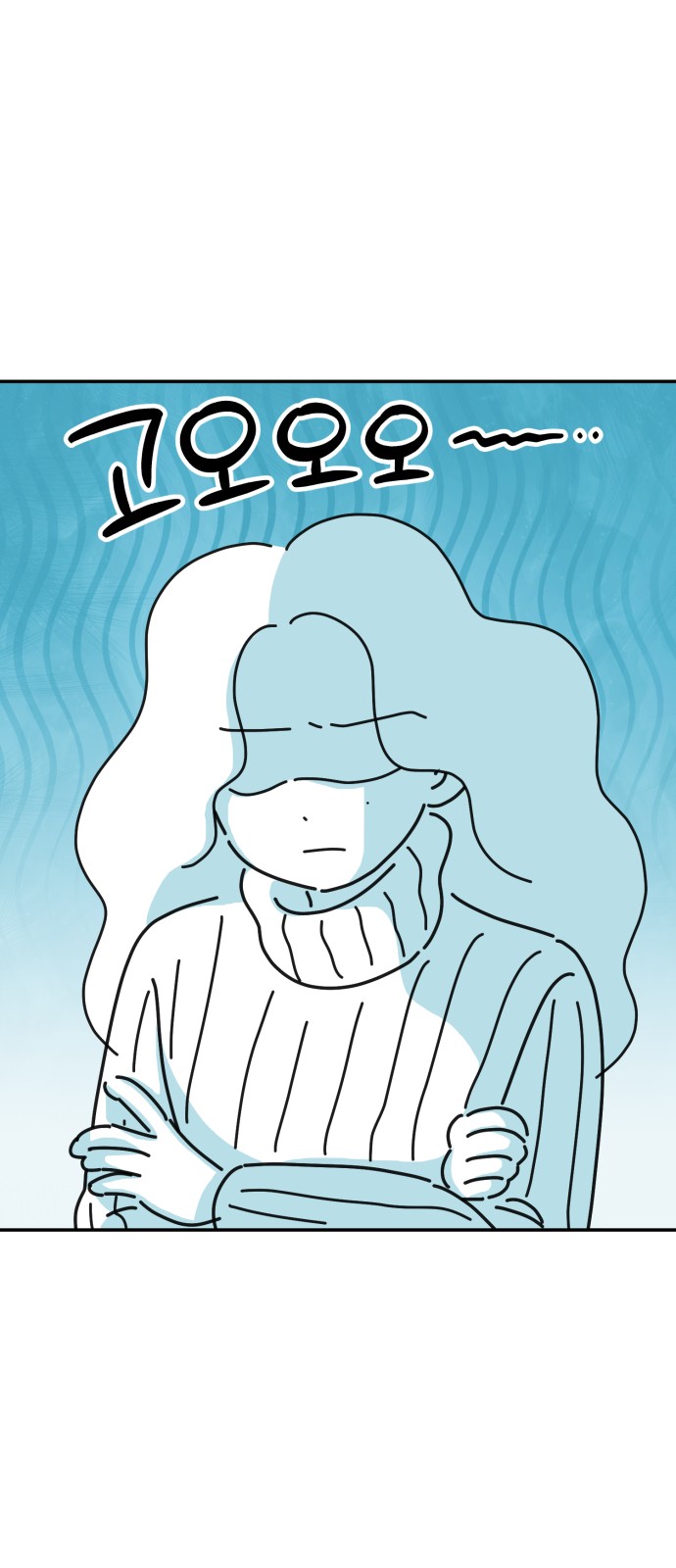 50 페이지