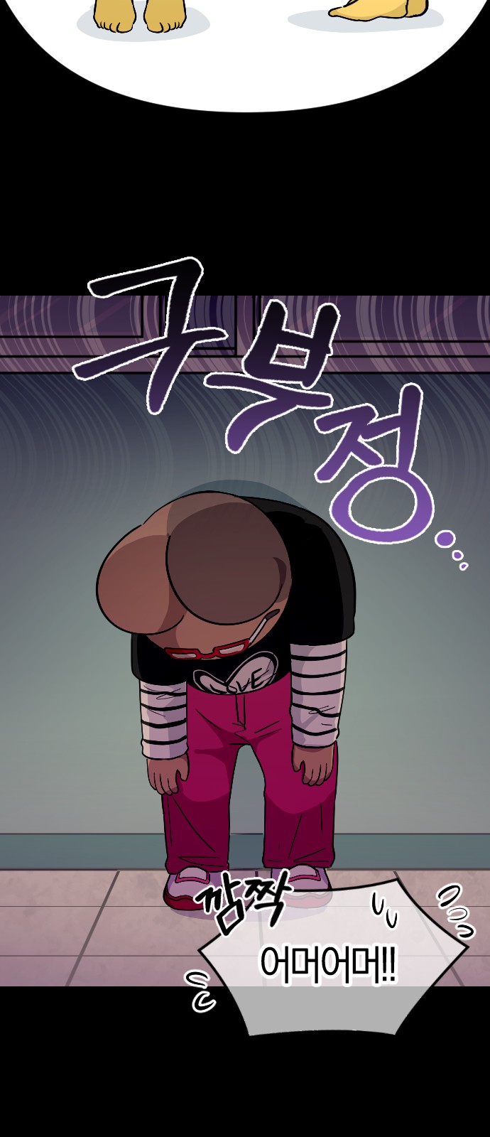 19 페이지