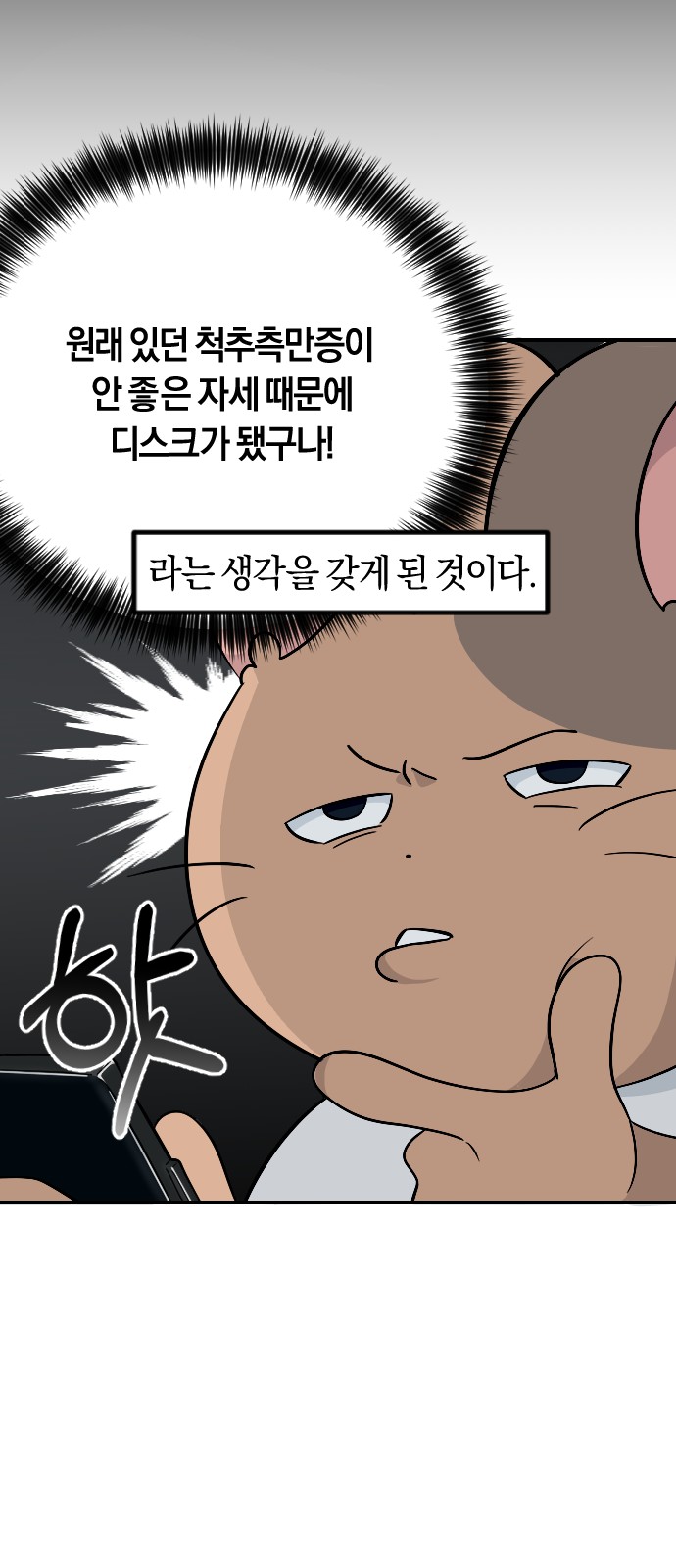 22 페이지