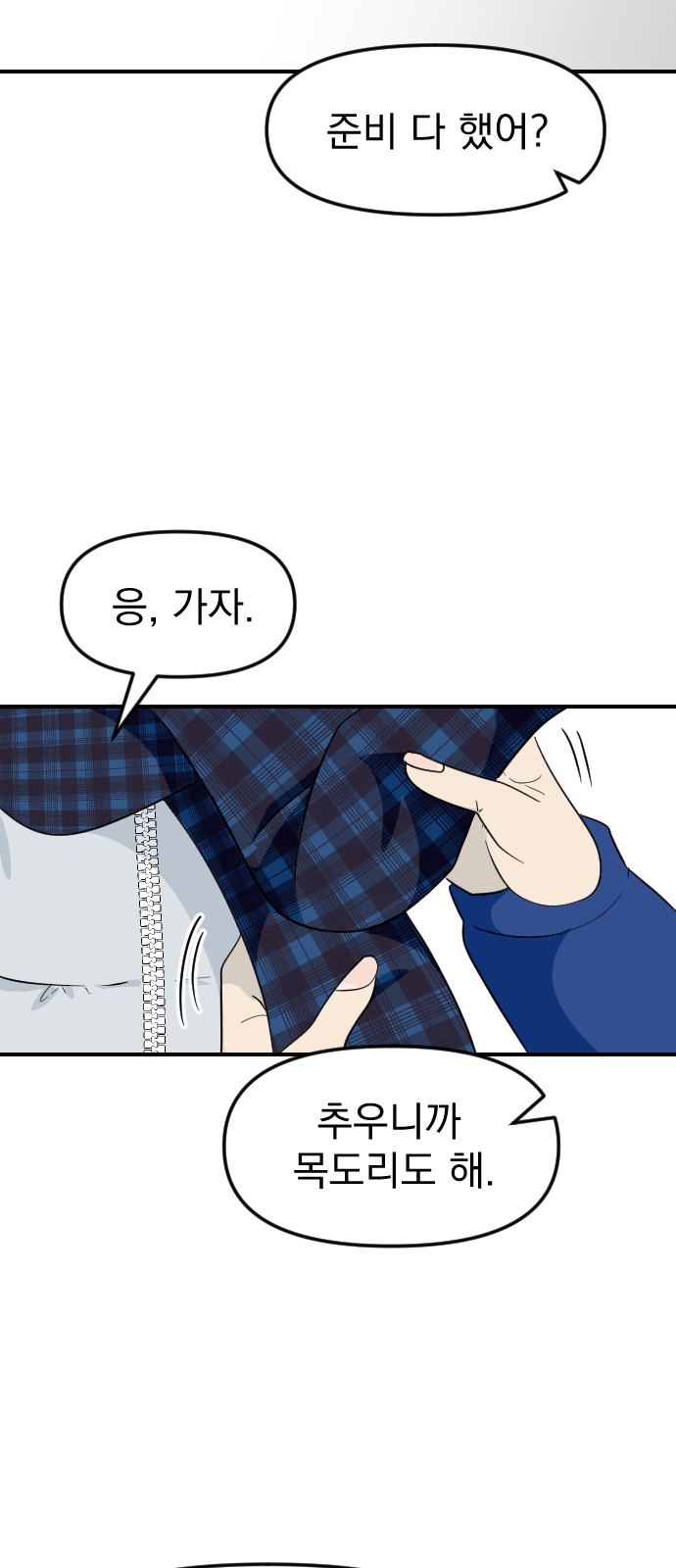32 페이지
