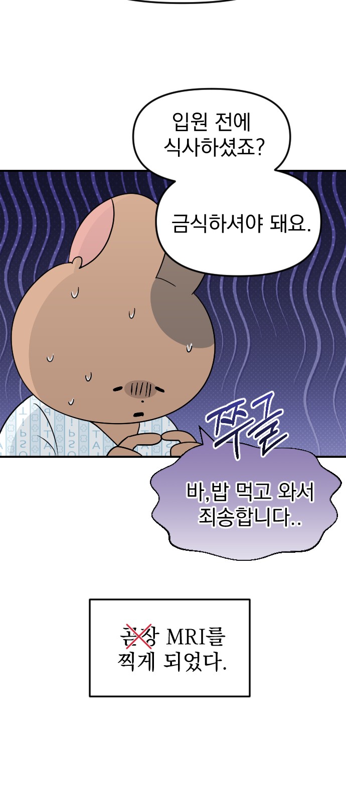 5 페이지