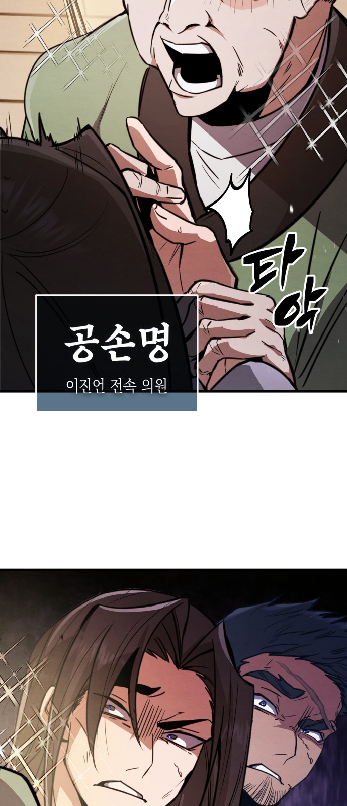 107 페이지