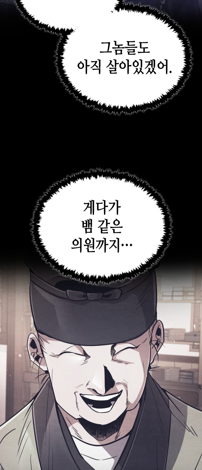 123 페이지