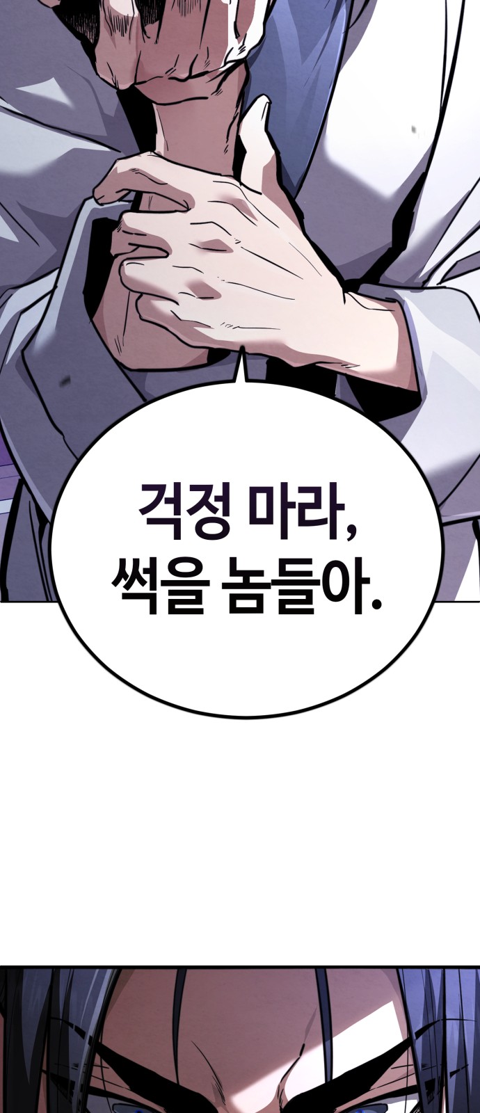 125 페이지