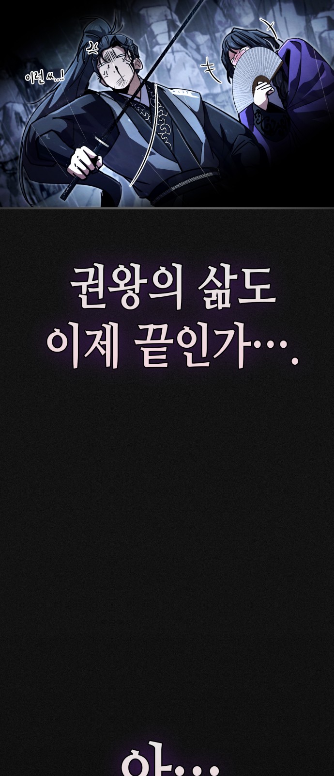63 페이지