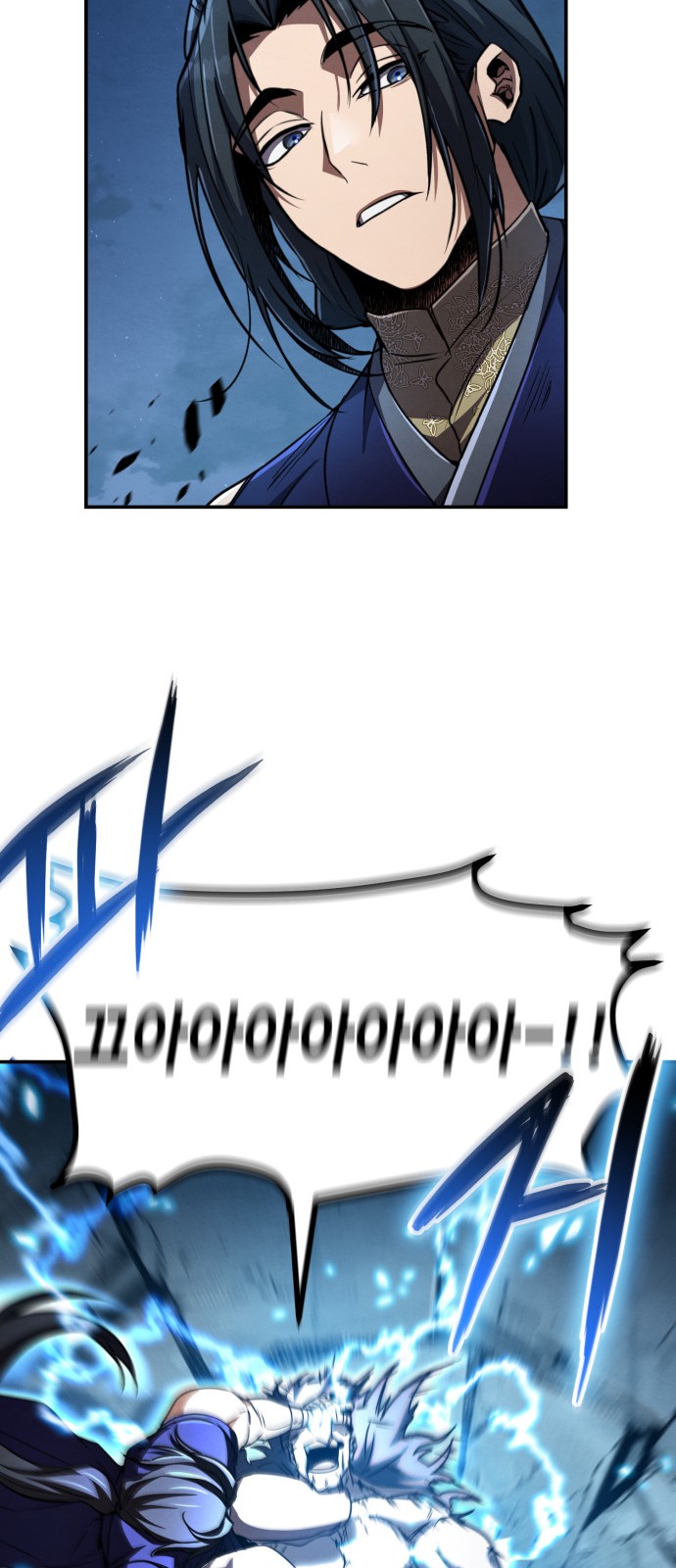 48 페이지