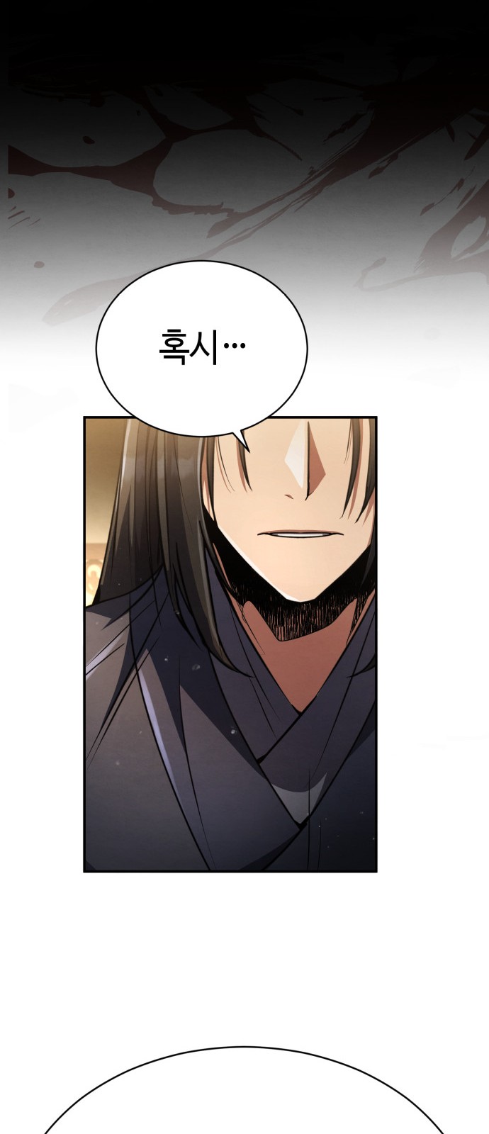 100 페이지