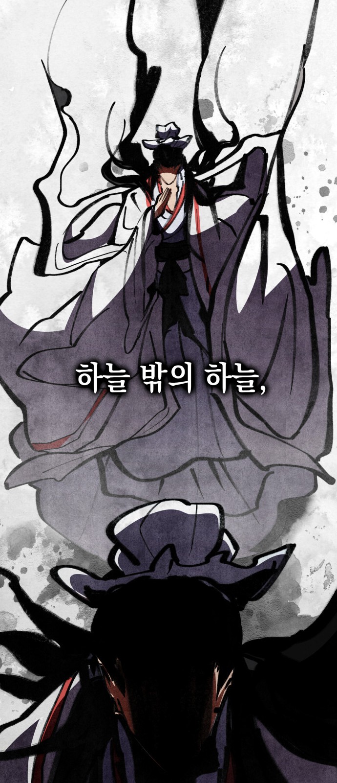 116 페이지