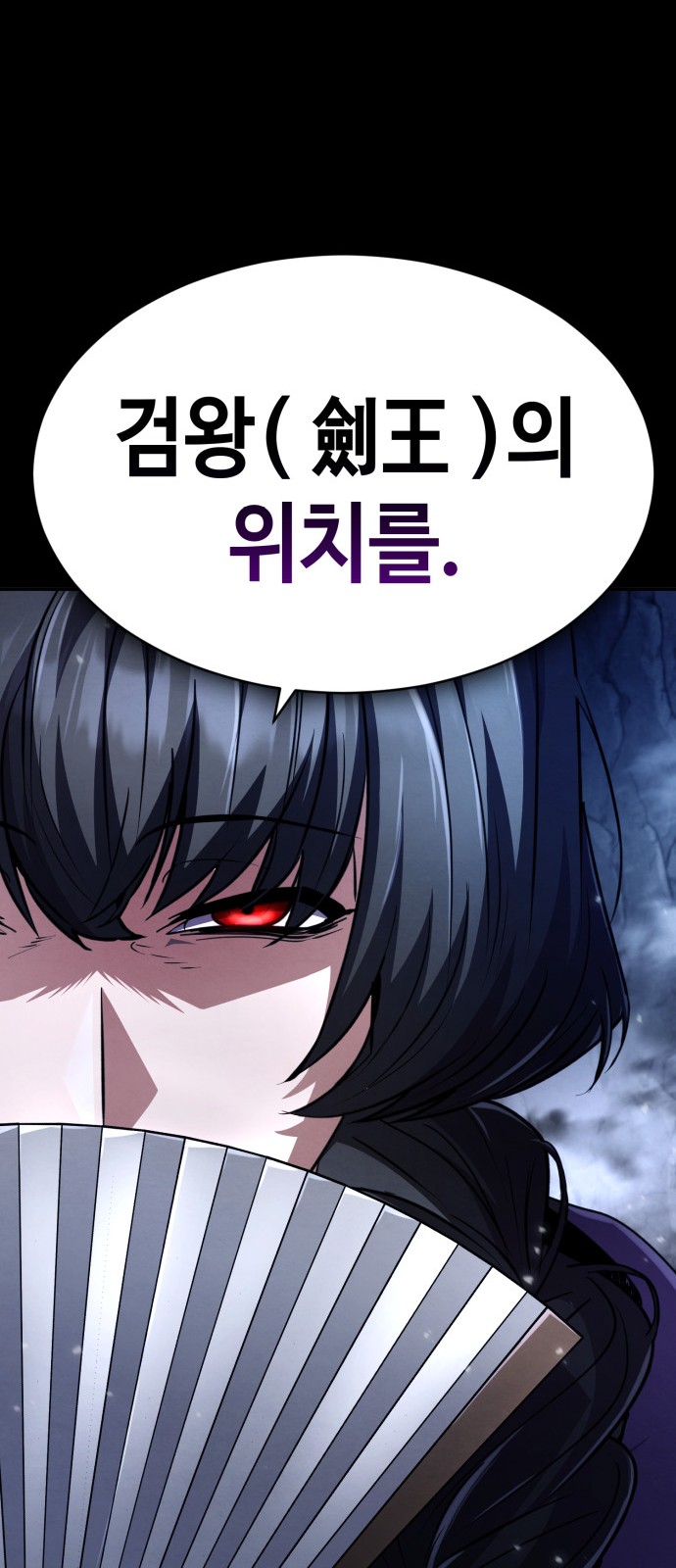 122 페이지