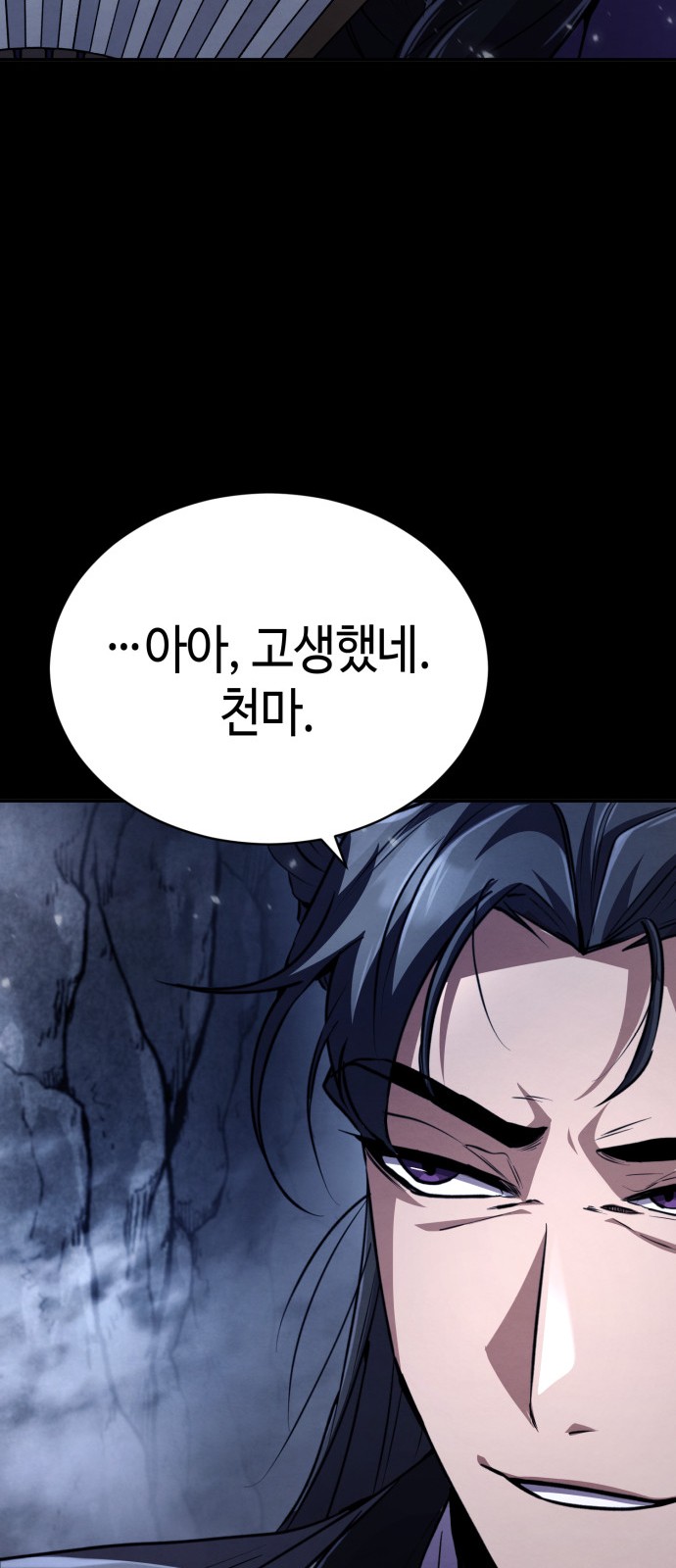 123 페이지