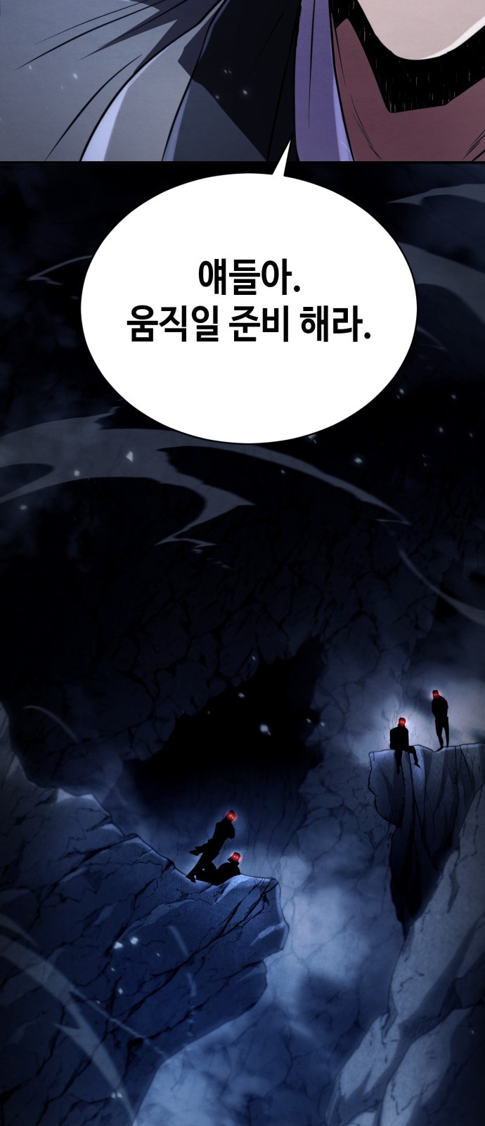 124 페이지