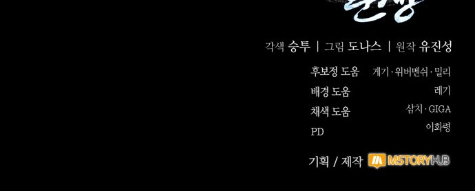 127 페이지