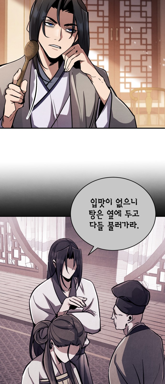 43 페이지