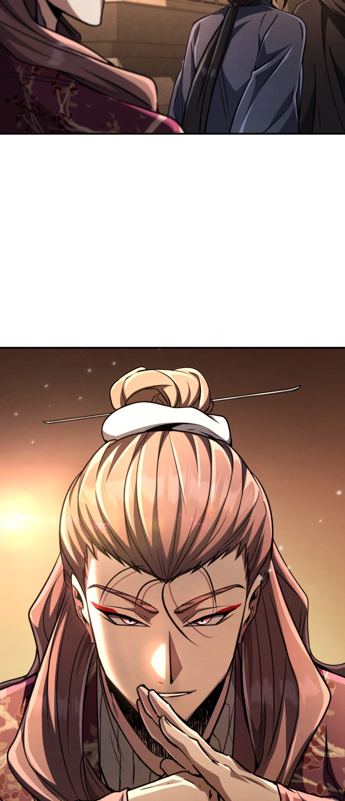 11 페이지