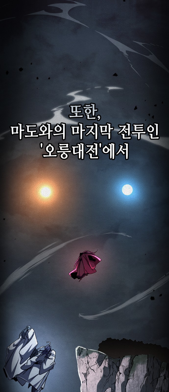 33 페이지