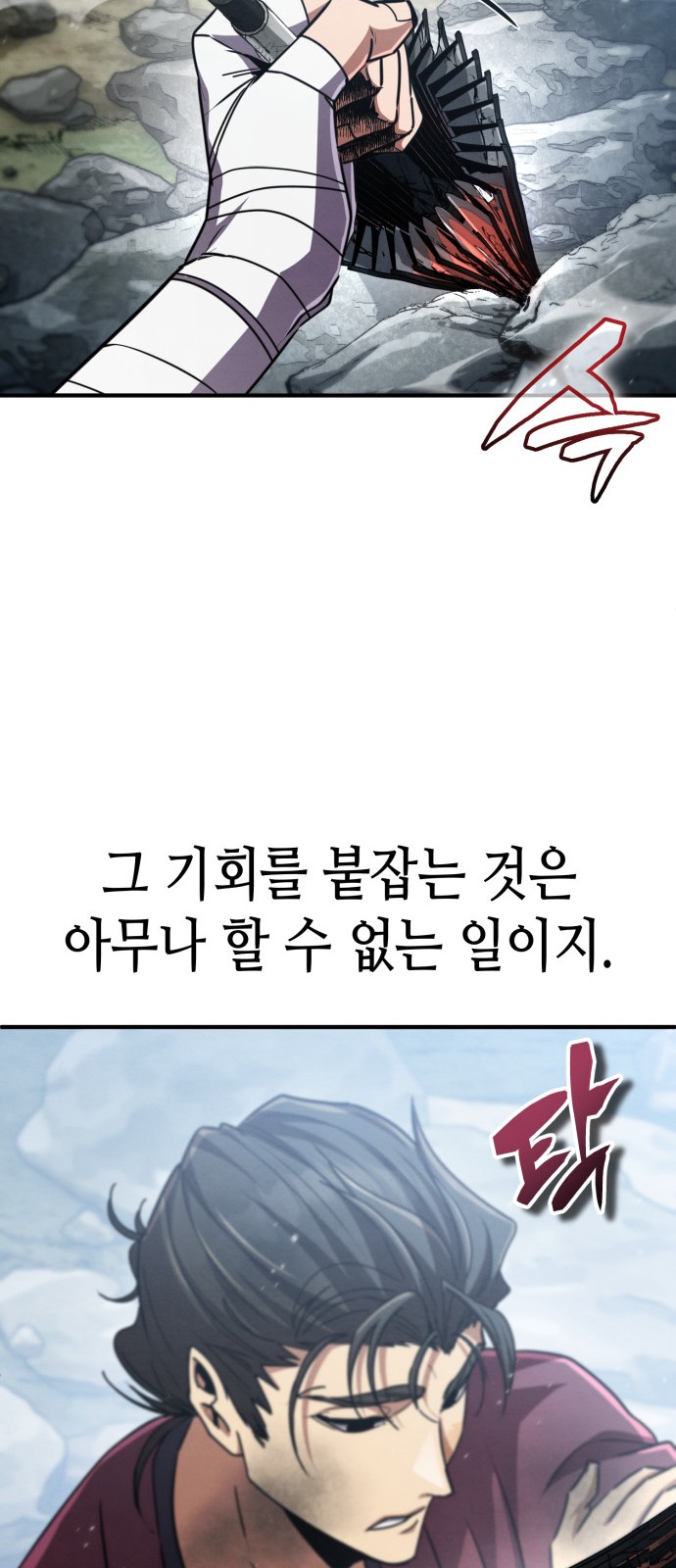 40 페이지