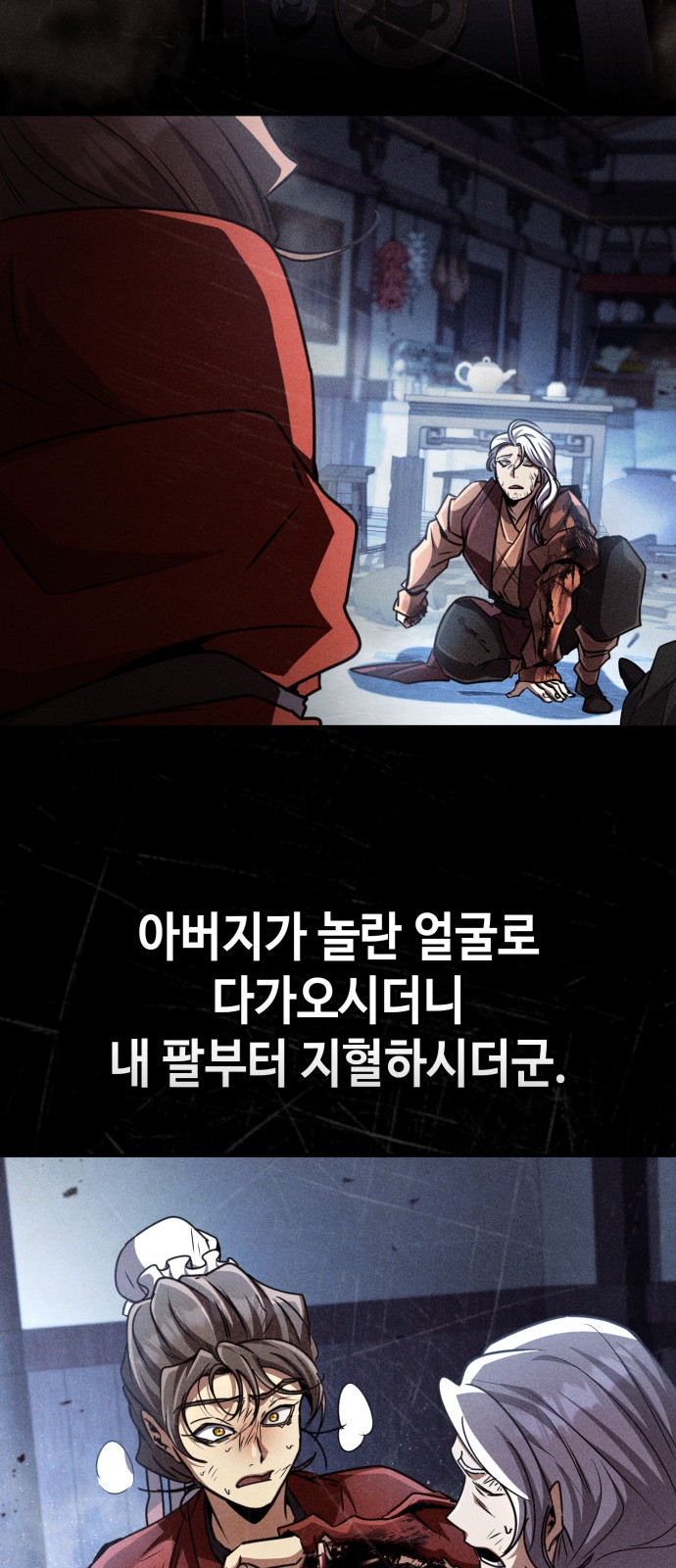 22 페이지