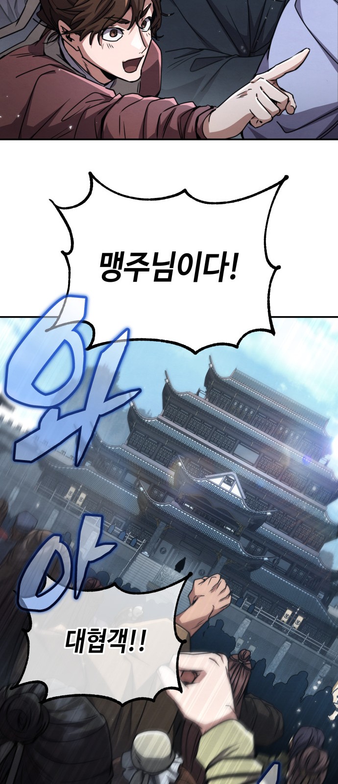 55 페이지