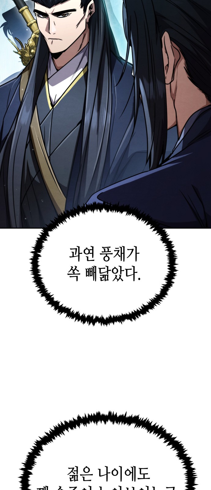 22 페이지