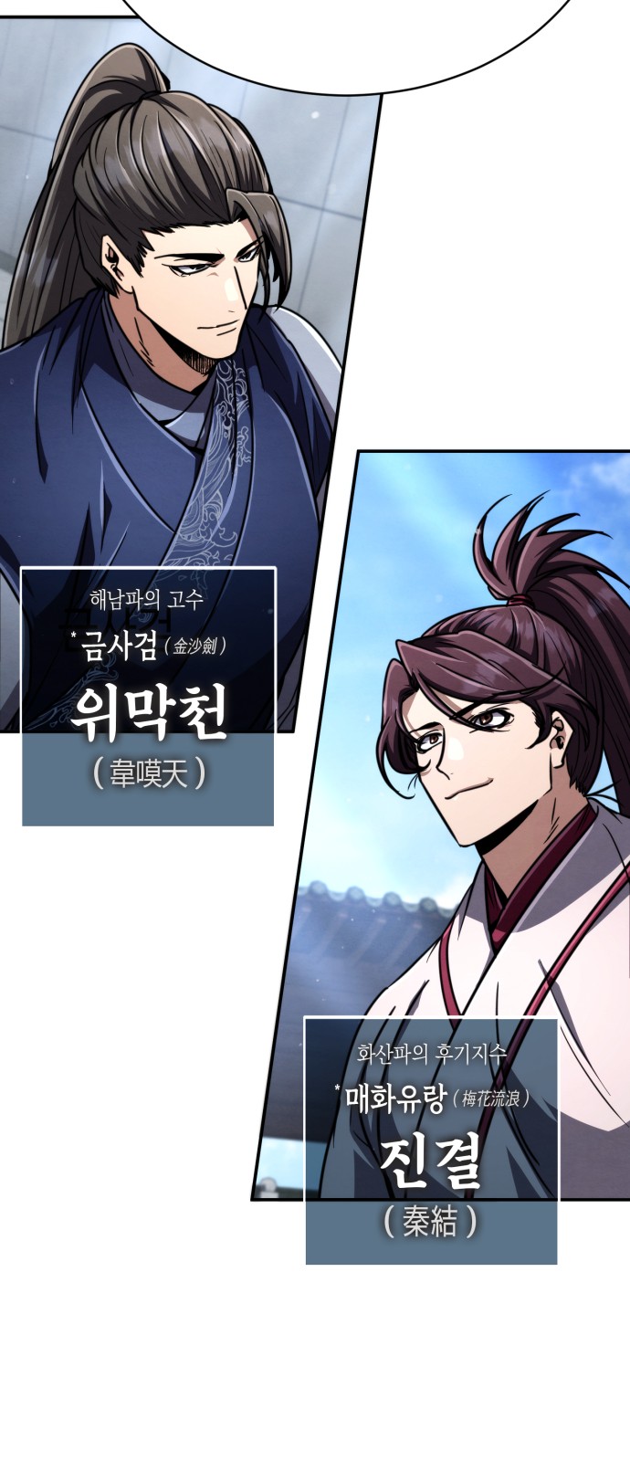71 페이지