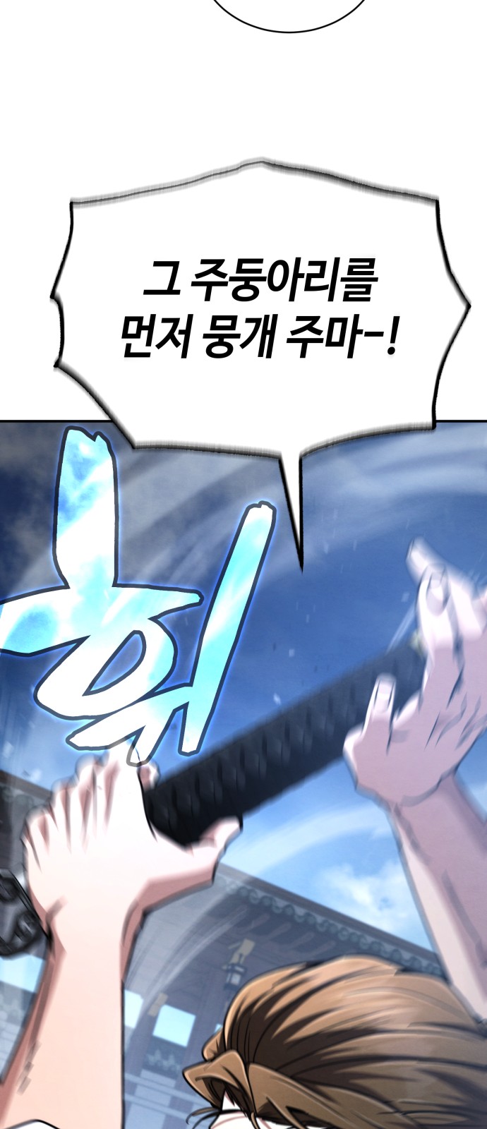 84 페이지