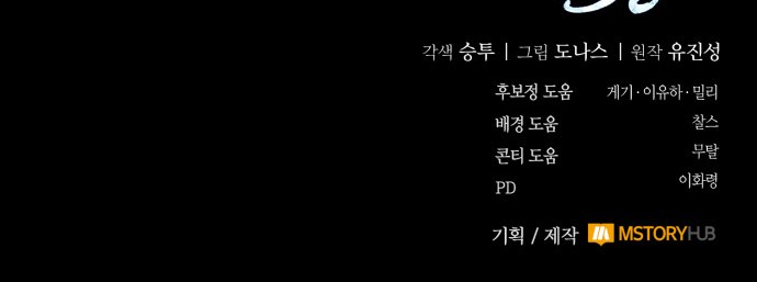 105 페이지