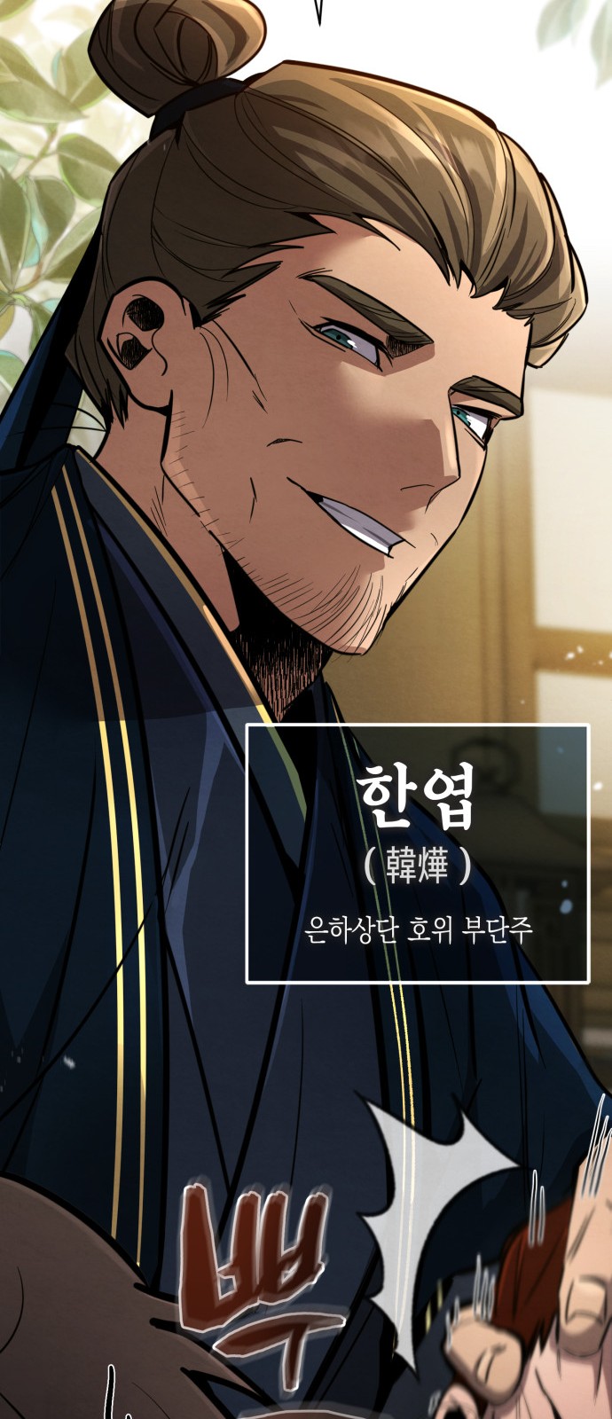 50 페이지