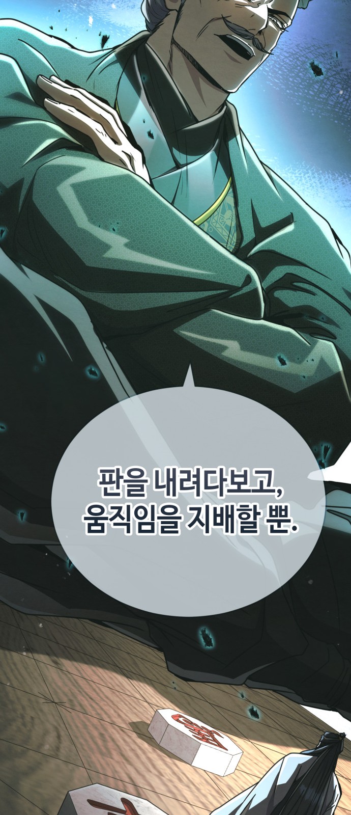 15 페이지